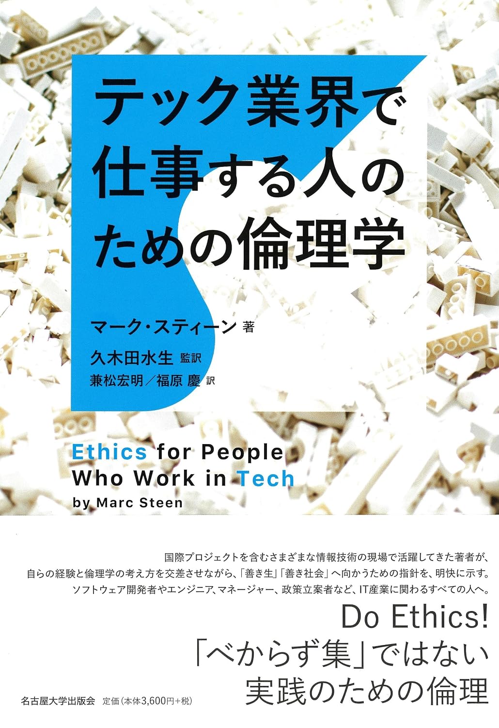 書影4